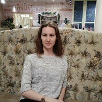 Екатерина Брылева