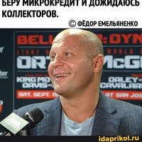 егор михайлов