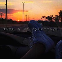 Кирилл Струк