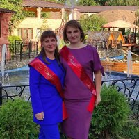 Надежда Попова