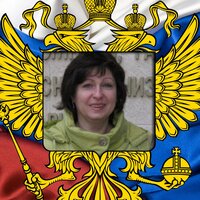 Тамара Гайчук