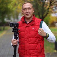 Слава Родной