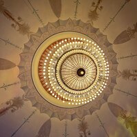 Екатерина И.