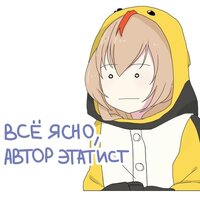 Богдан Скалыга