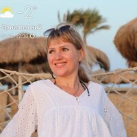 Александра Червякова