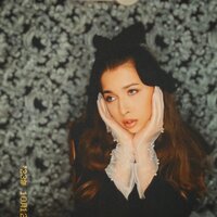 Варя Аминова