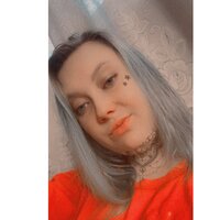 Диана Никифорова