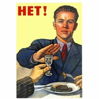 Павел___