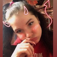 Александра К.