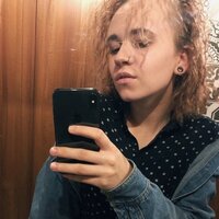 Alina Platych