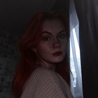 Ксюша Ермолаева