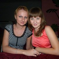 Ирина Чичерина