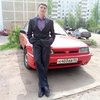ИВАН Ц.