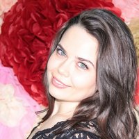 Ирина Савина