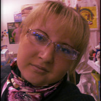 Алла Давыдова