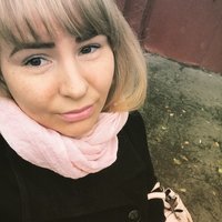 Клавдия Сергеева