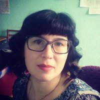 Наталья Д.