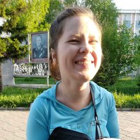 Екатерина Клюшникова