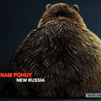 Сергей Муравьев