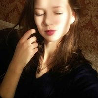 Наташа Аплаткина