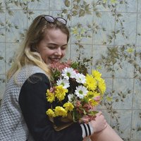 Таня Гришина