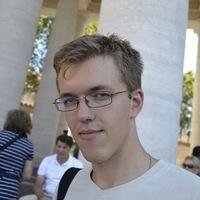 Никита Рыбкин