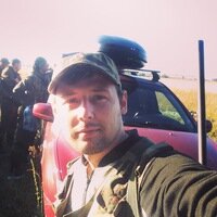 Аватар