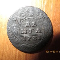 Валерий Абатуров