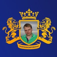 Евгений Карпенко