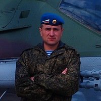 Геннадий Ц.