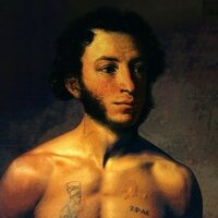 Алексей