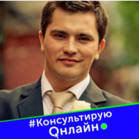 Андрей Марков