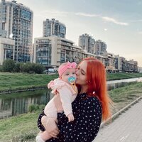 Александра