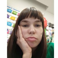 Настюха Олеговна