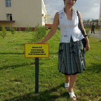 Ирина Н.