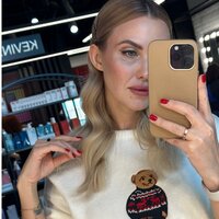 Алена Ожегова