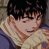 диля канеки