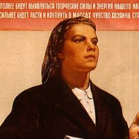 Katherina Luzhanskaya