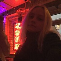 Арина Волкова