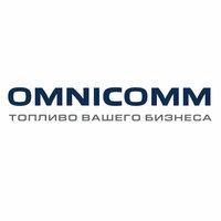 Омникомм Системс