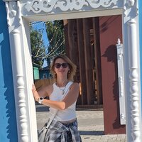 Юлия Свечникова