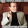 Андрей Вишневский