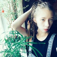 Виктория Ильина