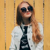 Лера Кирюхина