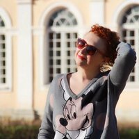 Наталья Леонтьева