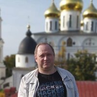 Дмитрий Крючков