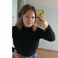 Рената Саитгареева