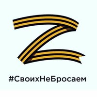 Павел Краев