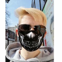 Александра Зеленых