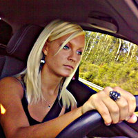 Ксения Калинина